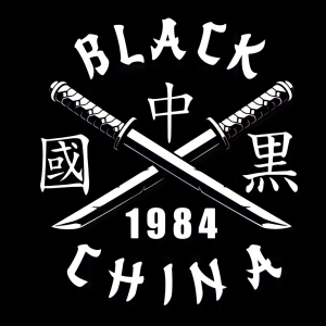 Black China